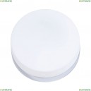 A6047PL-2CC Настенно-потолочный светильник для ванной комнаты Arte Lamp, Aqua-Tablet