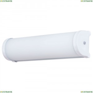 A5210AP-2WH Светильник настенный Arte Lamp (Арте ламп), Aqua-Bara