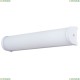A5210AP-3WH Светильник настенный Arte Lamp (Арте ламп), Aqua-Bara