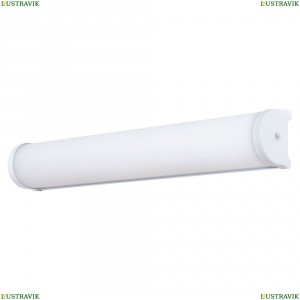 A5210AP-4WH Светильник настенный Arte Lamp (Арте ламп), Aqua-Bara