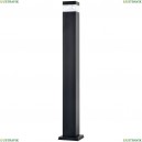 A2218PA-1BK Уличный светильник Arte Lamp (Арте ламп), Shalby