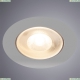 A4762PL-1WH Встраиваемый светодиодный светильник Arte Lamp (Арте ламп), Kaus