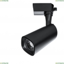 A4563PL-1BK Однофазный LED светильник 24W 4000К для трека Arte Lamp, Barut