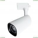 A4563PL-1WH Однофазный LED светильник 24W 4000К для трека Arte Lamp, Barut