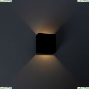 A1445AL-1BK Уличный настенный светильник Arte Lamp (Арте ламп), Algol