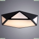 A1931PL-1BK Потолочный светодиодный светильник Arte Lamp (Арте ламп), Multi-Piazza