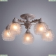 A7695PL-5WG Потолочная люстра Arte Lamp (Арте ламп), Malina
