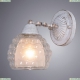 A7695AP-1WG Бра Arte Lamp (Арте ламп), Malina