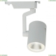 A2321PL-1WH Трековый светодиодный светильник Arte Lamp (Арте ламп), Traccia