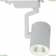 A2311PL-1WH Трековый светодиодный светильник Arte Lamp (Арте ламп), Traccia