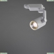 A2311PL-1WH Трековый светодиодный светильник Arte Lamp (Арте ламп), Traccia