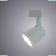 A1811PL-1WH Трековый светодиодный светильник Arte Lamp (Арте ламп), Amico
