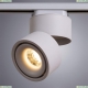 A7716PL-1WH Трековый светодиодный светильник Arte Lamp (Арте ламп), Arcturus Track