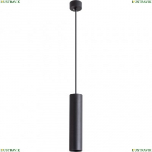 A1524SP-1BK Подвесной светильник Arte Lamp (Арте ламп), Sirius