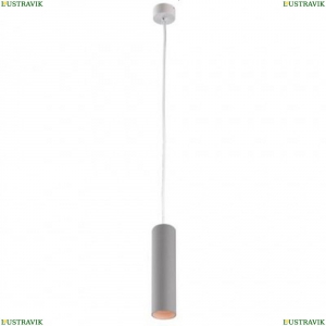 A1524SP-1GY Подвесной светильник Arte Lamp (Арте ламп), Sirius