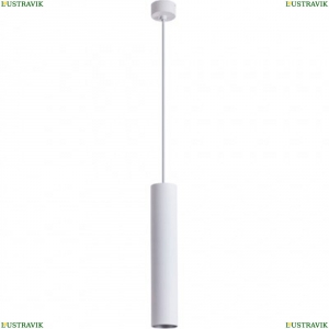 A1530SP-1WH Подвесной светильник Arte Lamp (Арте ламп), Torre