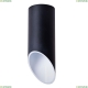 A1615PL-1BK Потолочный светильник Arte Lamp (Арте ламп), Pilon