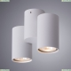 A1511PL-2WH Спот Arte Lamp (Арте ламп), Gavroche