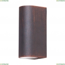 A3502AL-2RI Уличный настенный светильник Arte Lamp (Арте ламп), Doppio