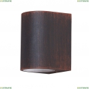 A3502AL-1RI Уличный настенный светильник Arte Lamp (Арте ламп), Doppio