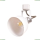 A5213PL-1WH Трековый светильник Arte Lamp (Арте ламп), Martin