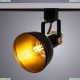 A5213PL-1BK Трековый светильник Arte Lamp (Арте ламп), Martin