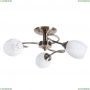 A2941PL-3AB Потолочная люстра Arte Lamp (Арте ламп), Arya