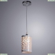 A1762SP-1CC Подвесной светильник Arte Lamp (Арте ламп), Bronn
