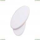A2601AP-1WH Настенный светодиодный светильник Arte Lamp (Арте ламп), Eclipse Oval
