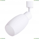 A3055PL-1WH Спот Arte Lamp, Miia