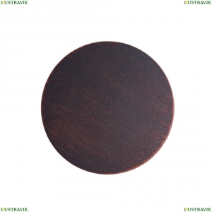 A1506AP-1RI Уличный настенный светильник Arte Lamp (Арте ламп), Nimbo