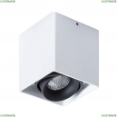 A5654PL-1WH Потолочный светильник Arte Lamp, Pictor