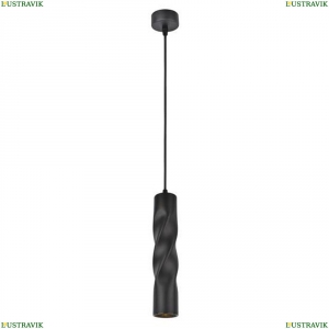 A5400SP-1BK Подвесной светильник Arte Lamp (Арте ламп), Cassio
