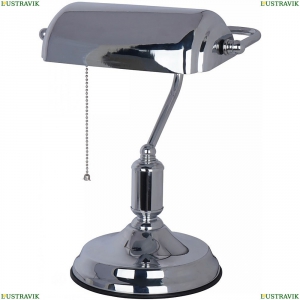 A2494LT-1CC Настольная лампа Arte Lamp (Арте ламп), Banker