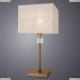 A5896LT-1PB Настольная лампа Arte Lamp (Арте ламп), NORTH