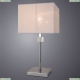 A5896LT-1CC Настольная лампа Arte Lamp (Арте ламп), NORTH