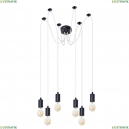 A4322SP-6WH Подвесная люстра Arte Lamp, BENDER