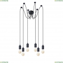 A4322SP-6BK Подвесная люстра Arte Lamp, BENDER
