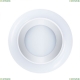 A7992PL-1WH Потолочный встраиваемый светодиодный светильник Arte Lamp (Арте ламп), ALIOTH