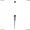 A1577SP-1CC Подвесной светильник Arte Lamp, Waterfall