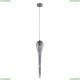 A1577SP-1CC Подвесной светильник Arte Lamp (Арте ламп), Waterfall
