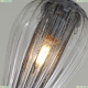 A1577SP-1CC Подвесной светильник Arte Lamp (Арте ламп), Waterfall