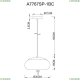 A7767SP-1BC Подвесной светодиодный светильник Arte Lamp (Арте ламп), Cody