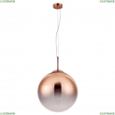 A7964SP-1RB Подвесной светильник Arte Lamp, Jupiter Copper