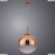 A7964SP-1RB Подвесной светильник Arte Lamp (Арте ламп), Jupiter Copper