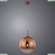 A7963SP-1RB Подвесной светильник Arte Lamp (Арте ламп), Jupiter Copper