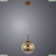 A7961SP-1GO Подвесной светильник Arte Lamp (Арте ламп), Jupiter Gold