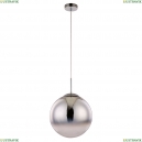 A7963SP-1CC Подвесной светильник Arte Lamp, Jupiter Chrome