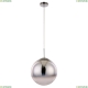 A7963SP-1CC Подвесной светильник Arte Lamp (Арте ламп), Jupiter Chrome