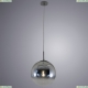 A7963SP-1CC Подвесной светильник Arte Lamp (Арте ламп), Jupiter Chrome